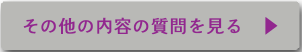 一般仏事編